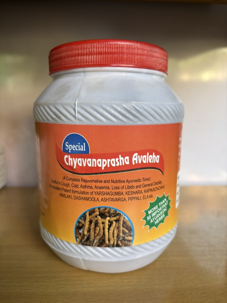 Singhadurbar chyawanprash special 1 kg