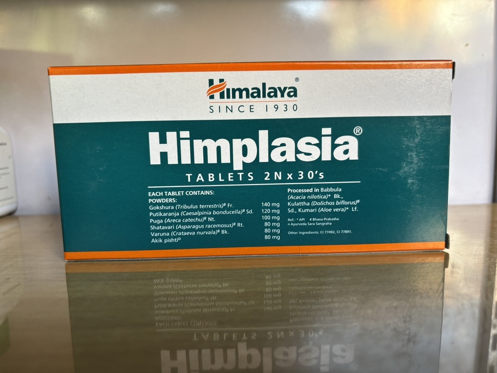 Himalaya Himplasia (2*30 tab) 