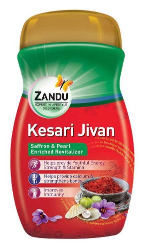 Zandu Kesari Jivan (chyawanprash) 900gm
