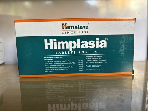 Himalaya Himplasia (2*30 tab) 